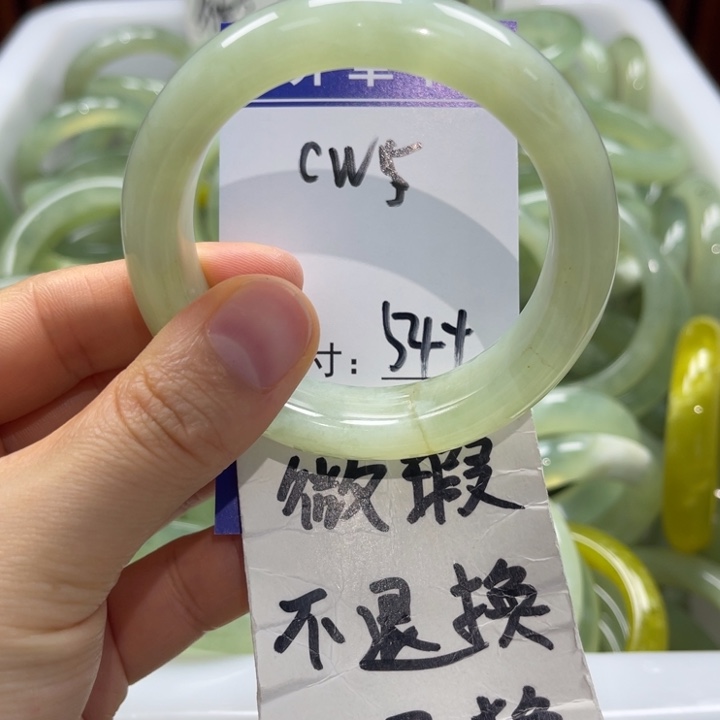 蛇纹石玉未镶嵌手镯手镯