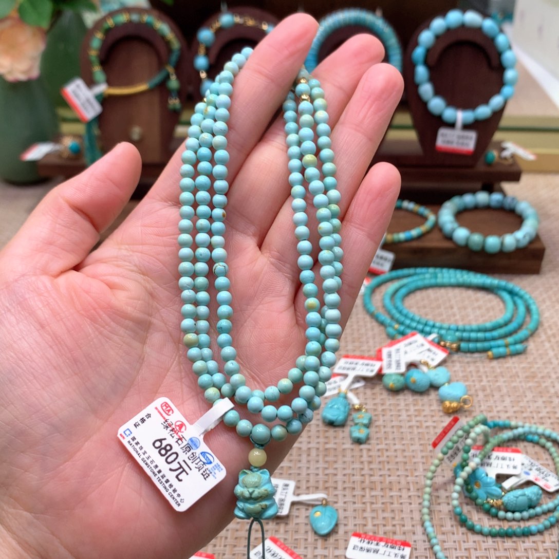 绿松石配饰未镶嵌