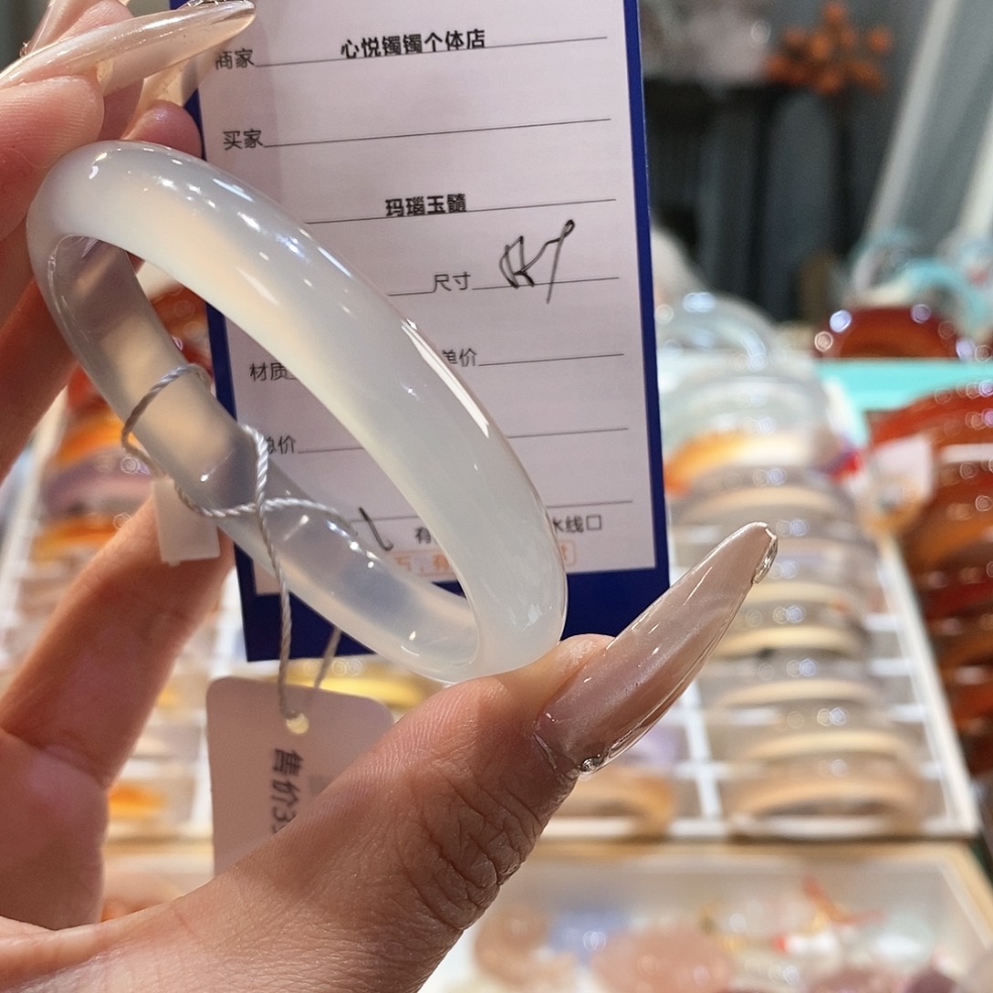 玛瑙/玉髓手镯未镶嵌