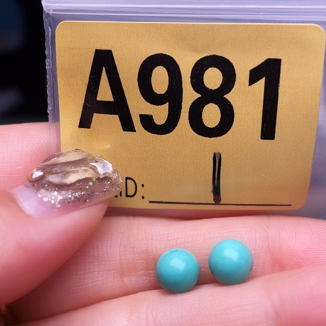 空竹十堰特色散珠