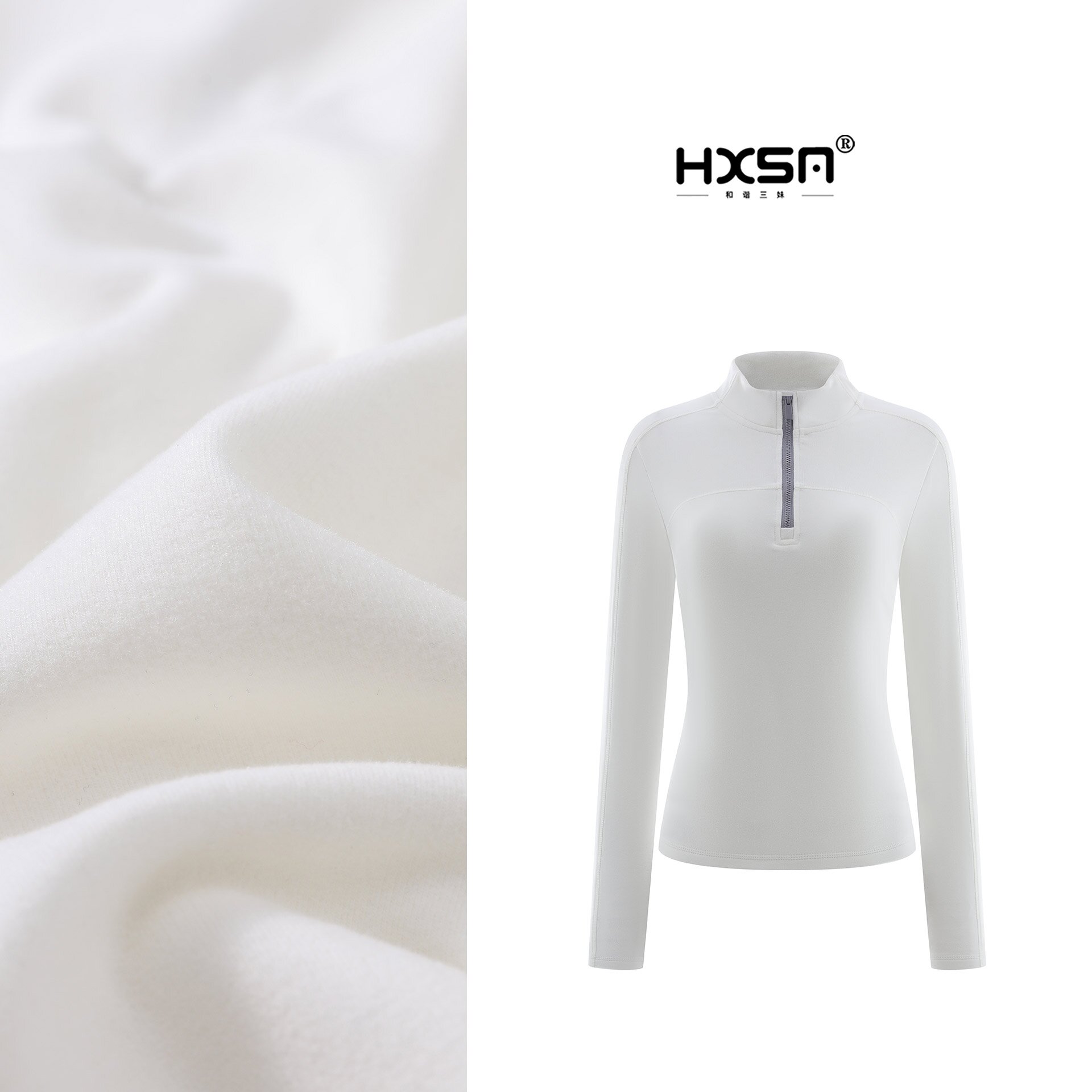 （现）HXSM「弧线半拉链德绒T」秋冬加厚打底衣A19308