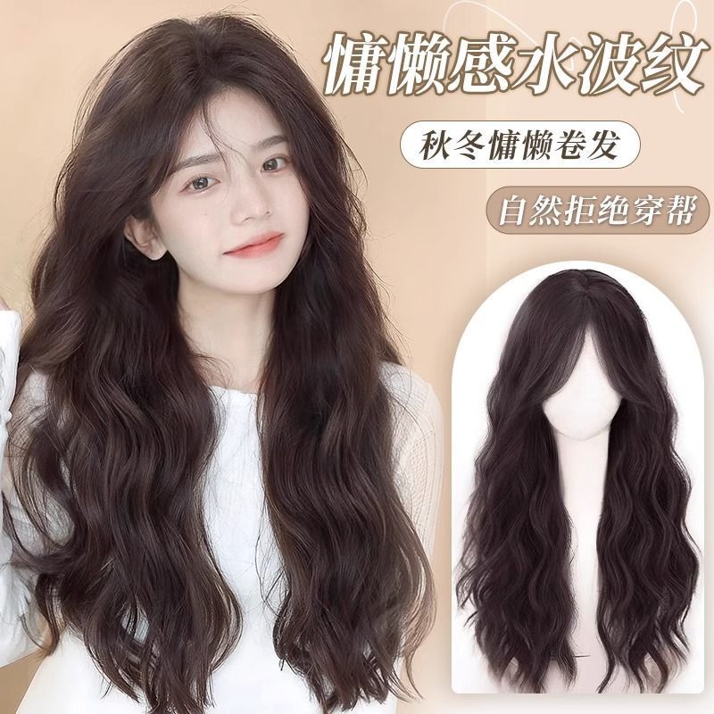 羊毛卷长卷发福利款大发量网红款补发片超自然假发片女款头套