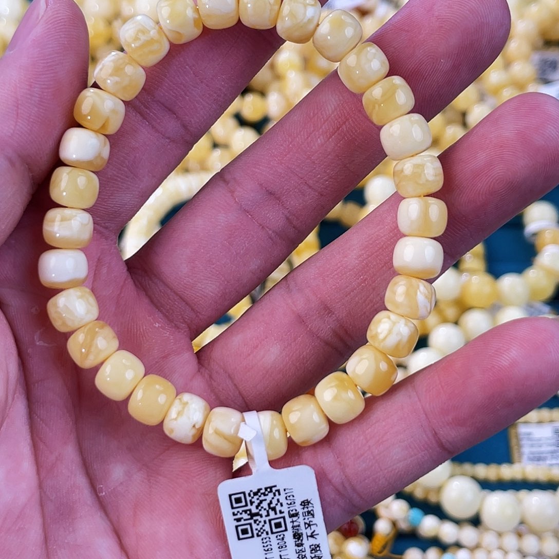 琥珀裸石未镶嵌DY241226B013