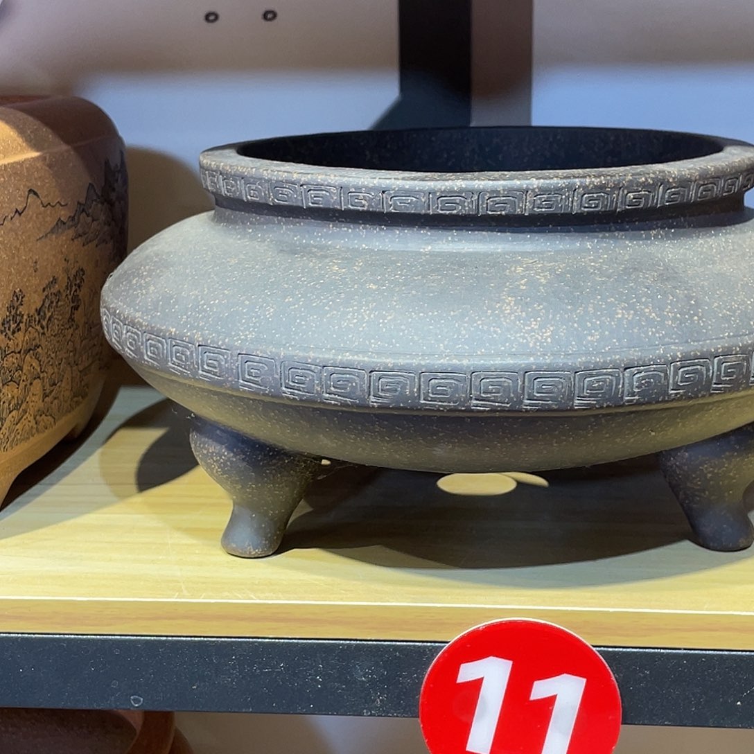 紫砂茶盘添**坊好的我也