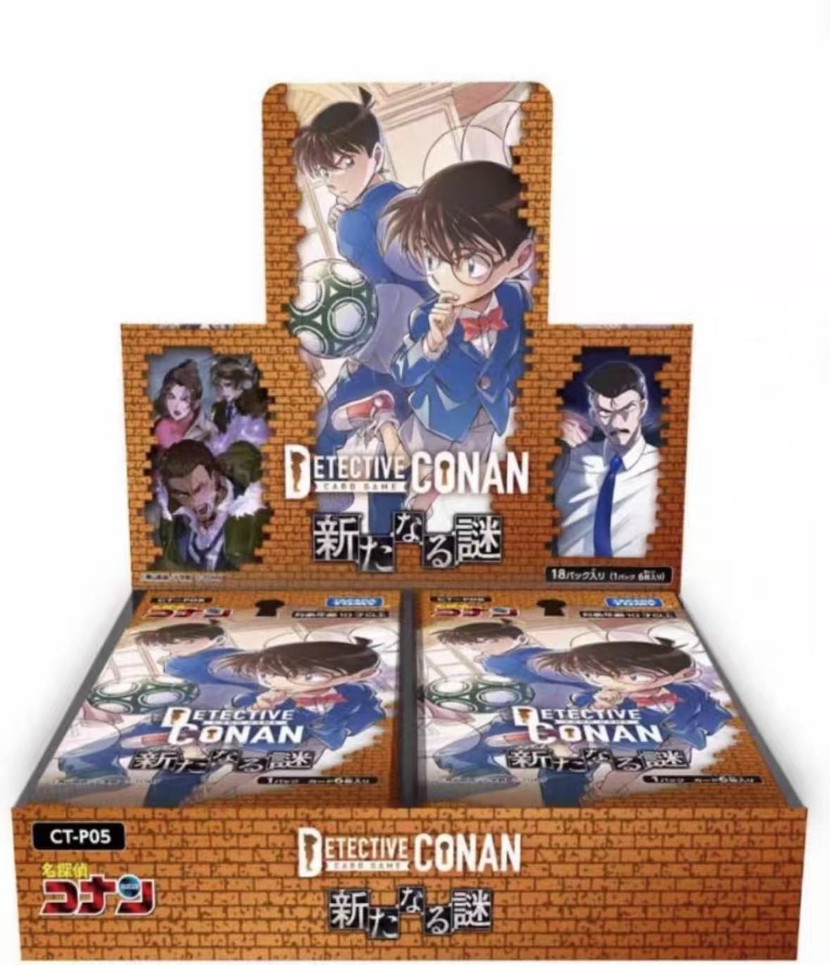 【点包】【火火】TCG名侦探柯南补充包第五弹CT-P05（默认代拆）