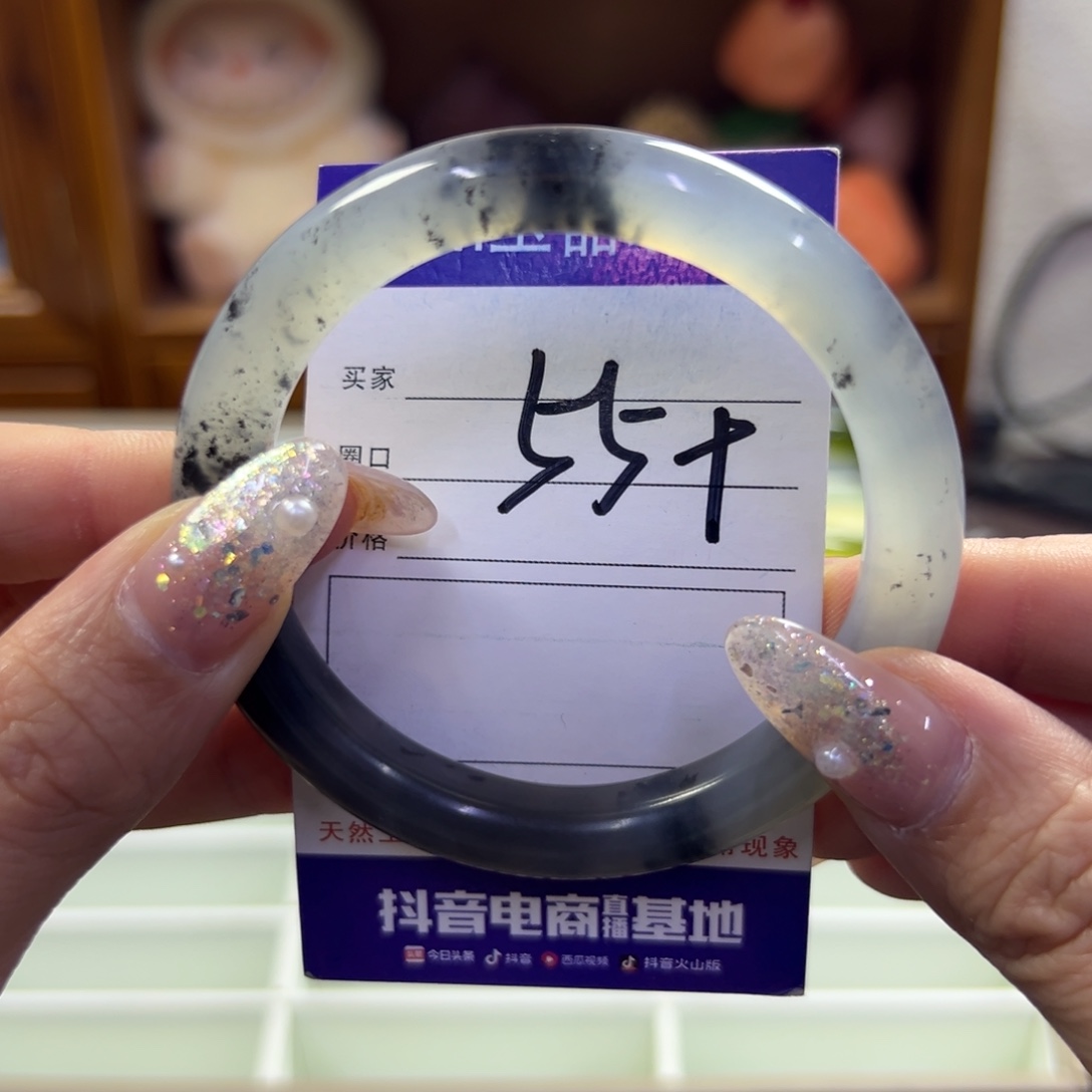 蛇纹石玉未镶嵌手镯103