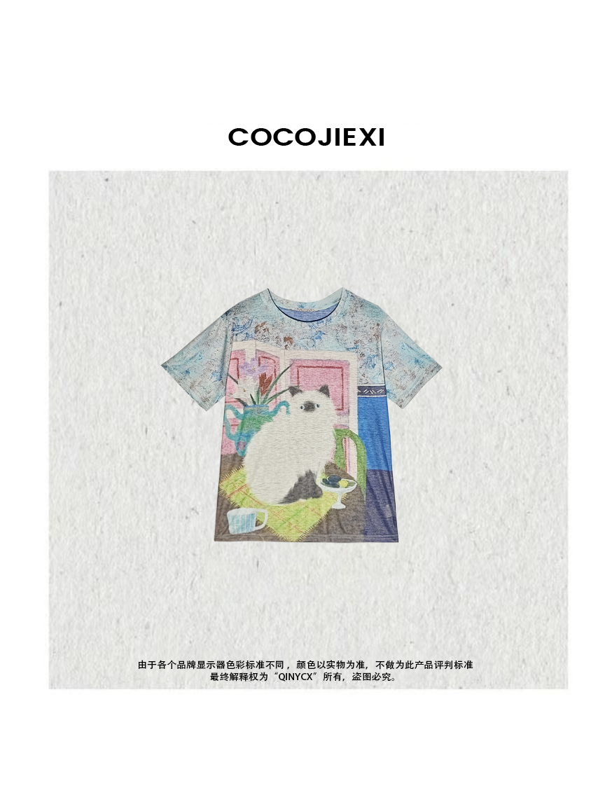 COCO JIEXI-油画小猫咪 夏季猫咪印花复古油画风设计款短袖T恤