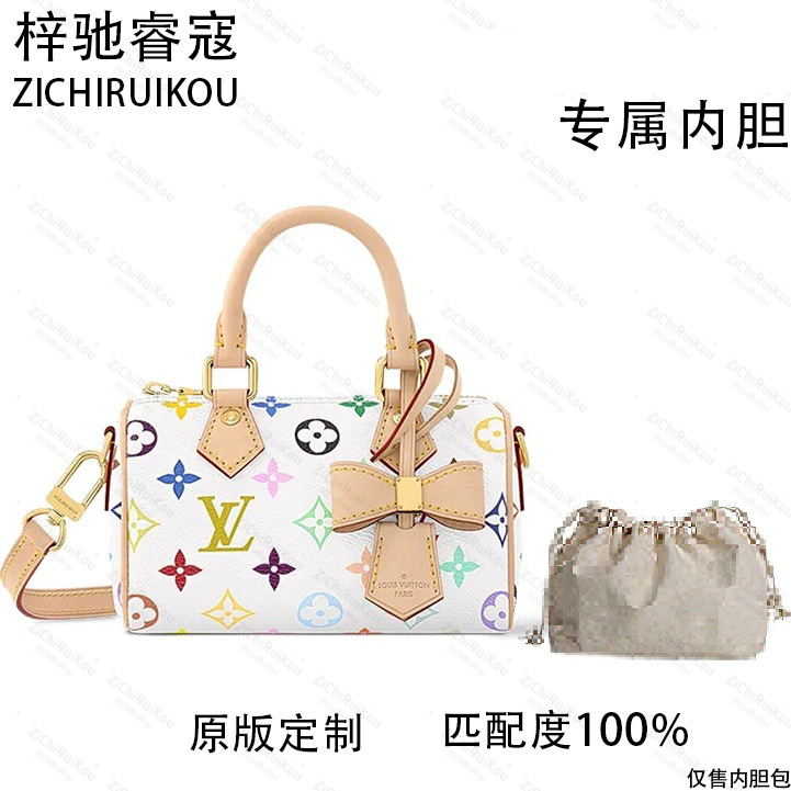 A110    尺寸16cm收纳包