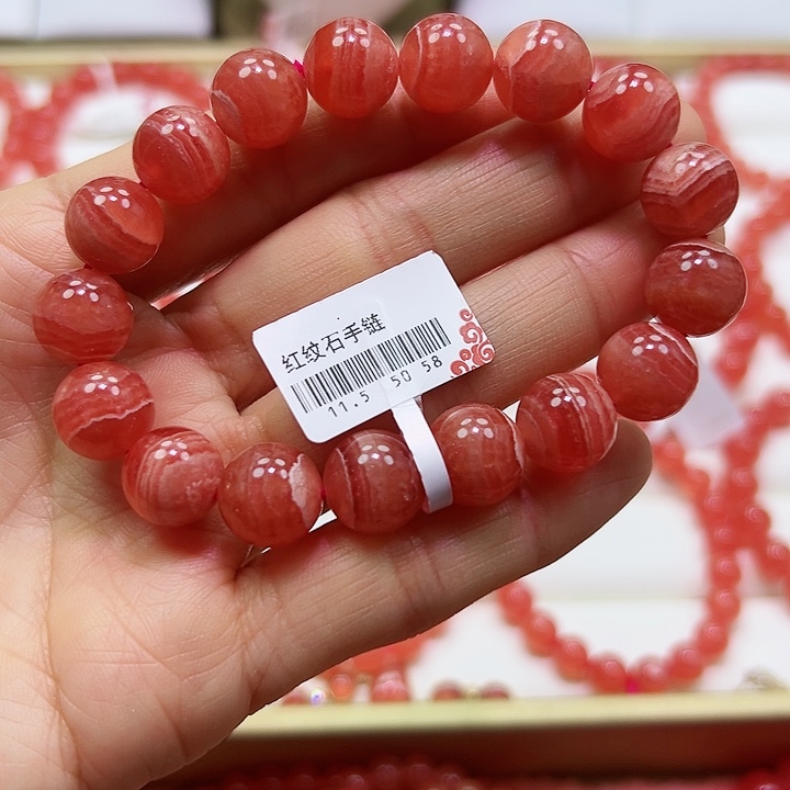 菱锰矿（红纹石）手串未镶嵌羽*