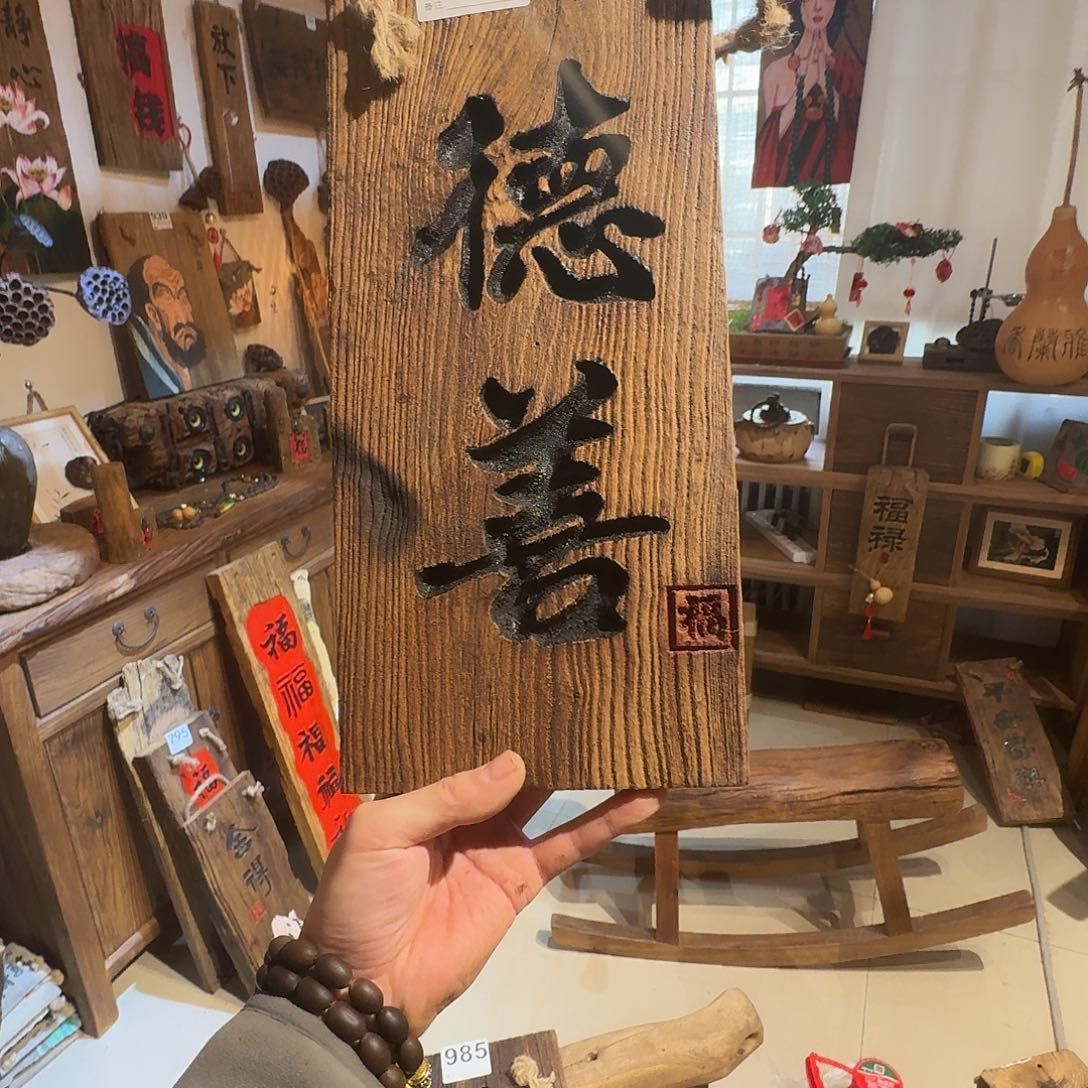 紫***年我的小可爱们都好棒