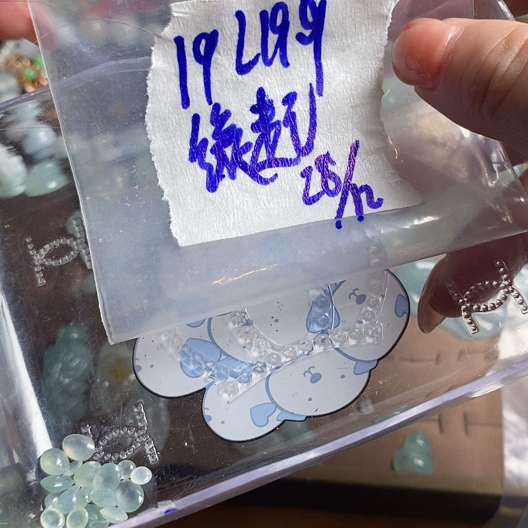 未镶嵌定制翡翠缘**落