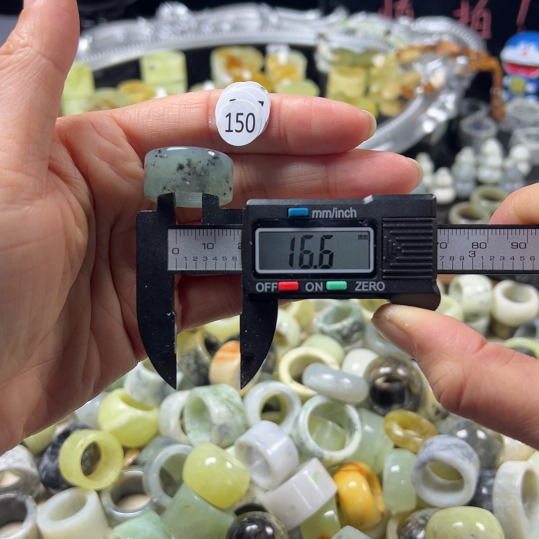 蛇纹石玉未镶嵌戒指