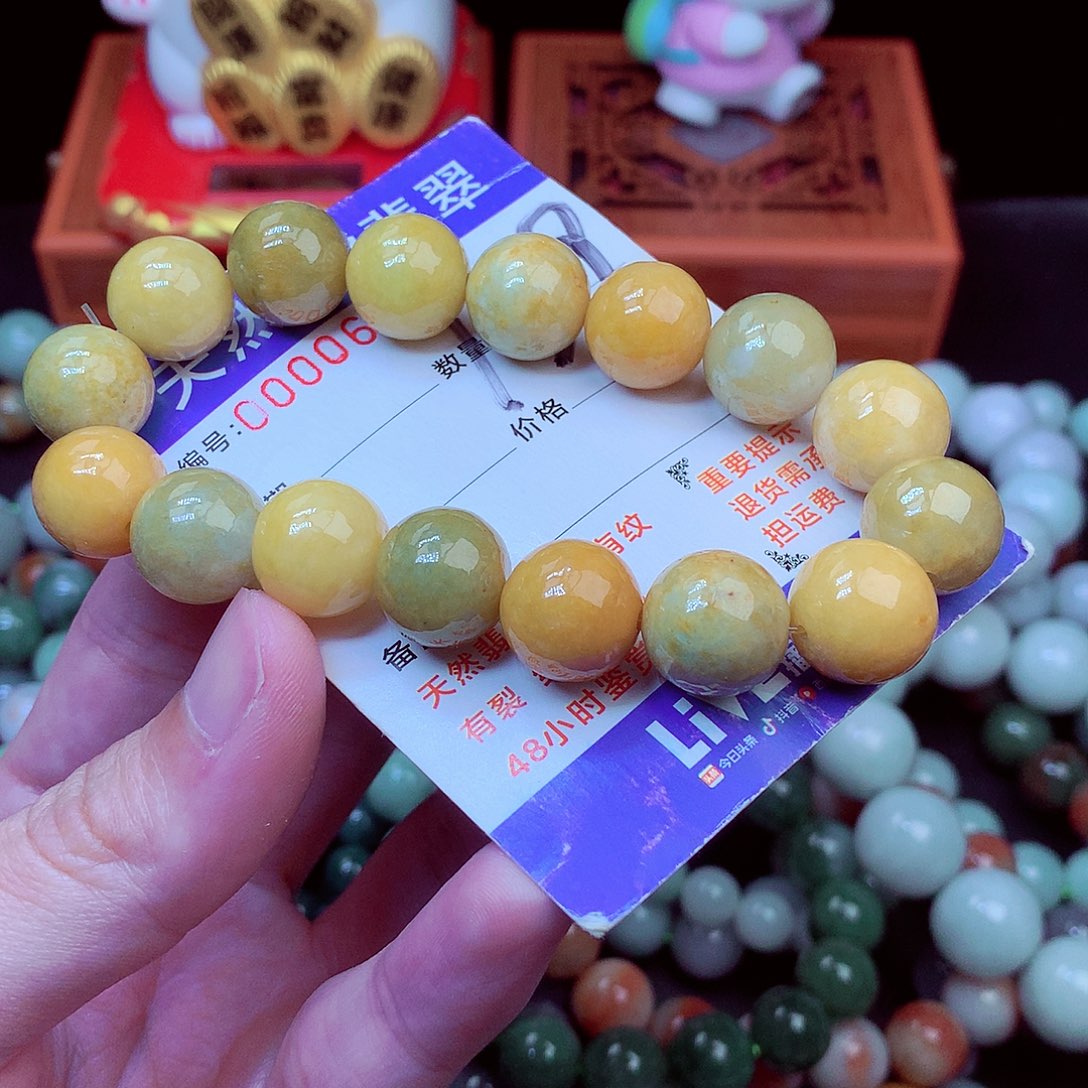 毛衣链未镶嵌翡翠