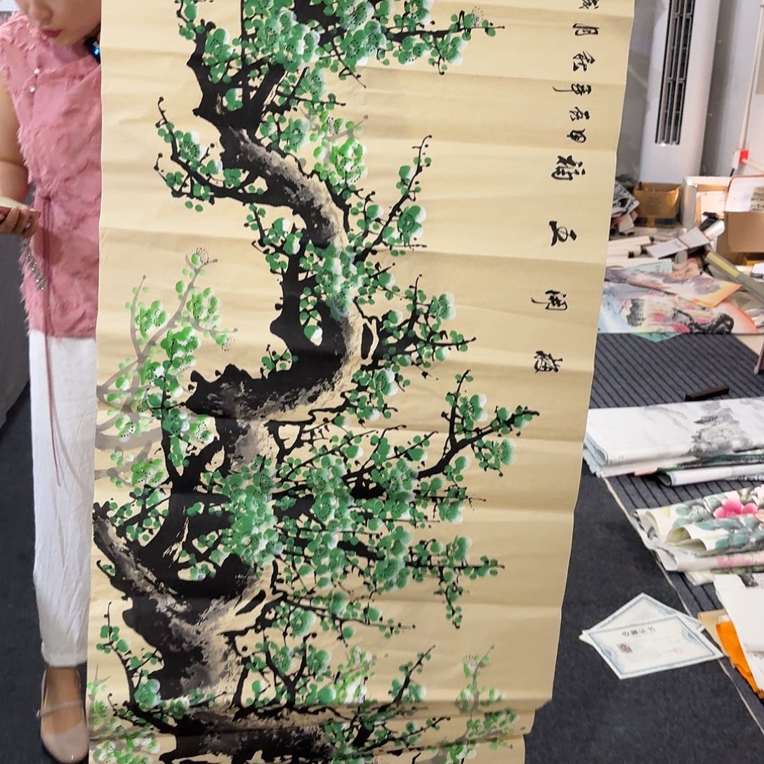 尚古里商贸 画心一张