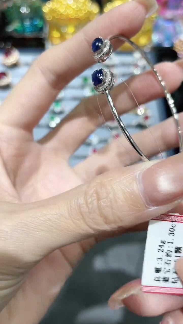18K金镶嵌天然蓝宝石手镯