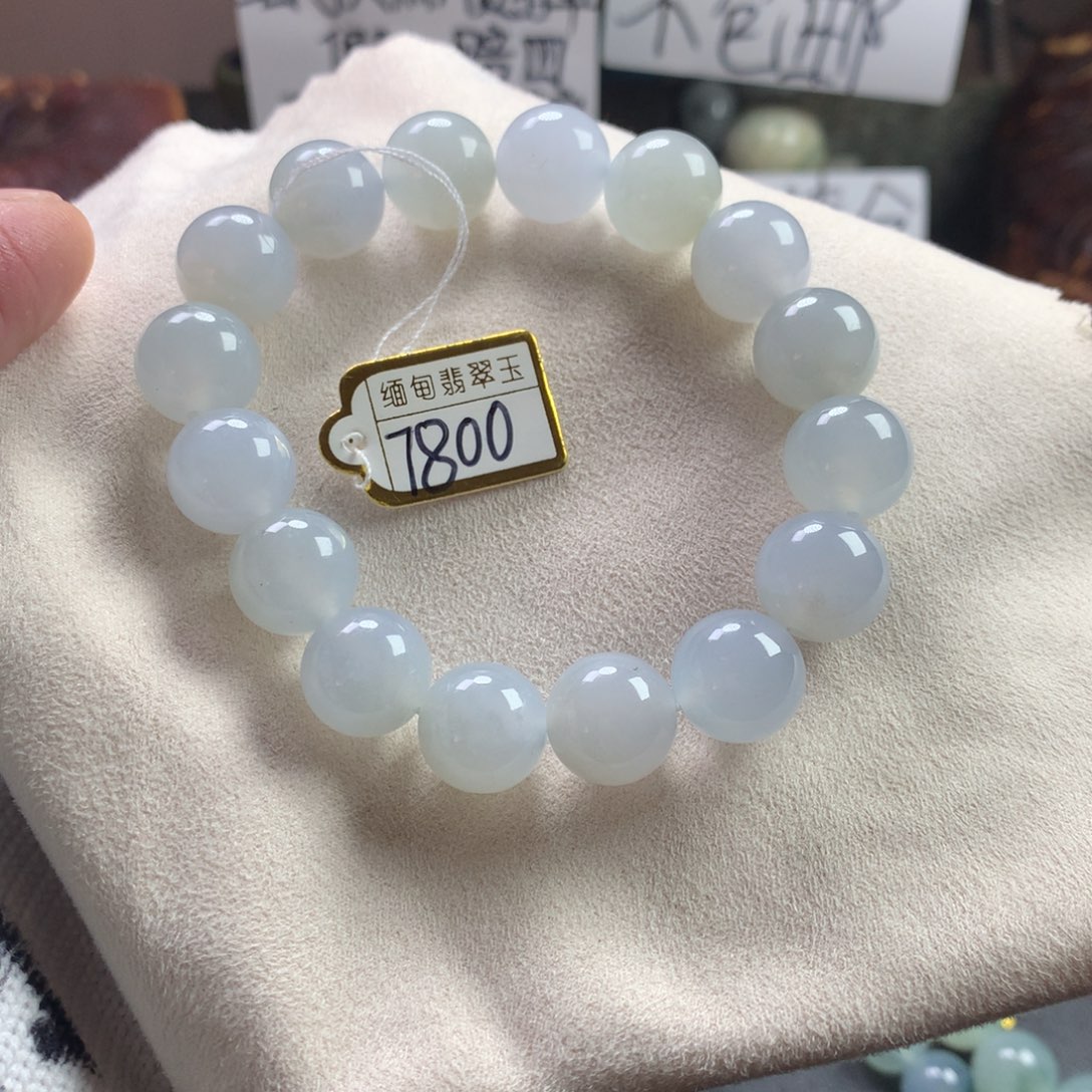 定制翡翠未镶嵌卡12.7 16粒