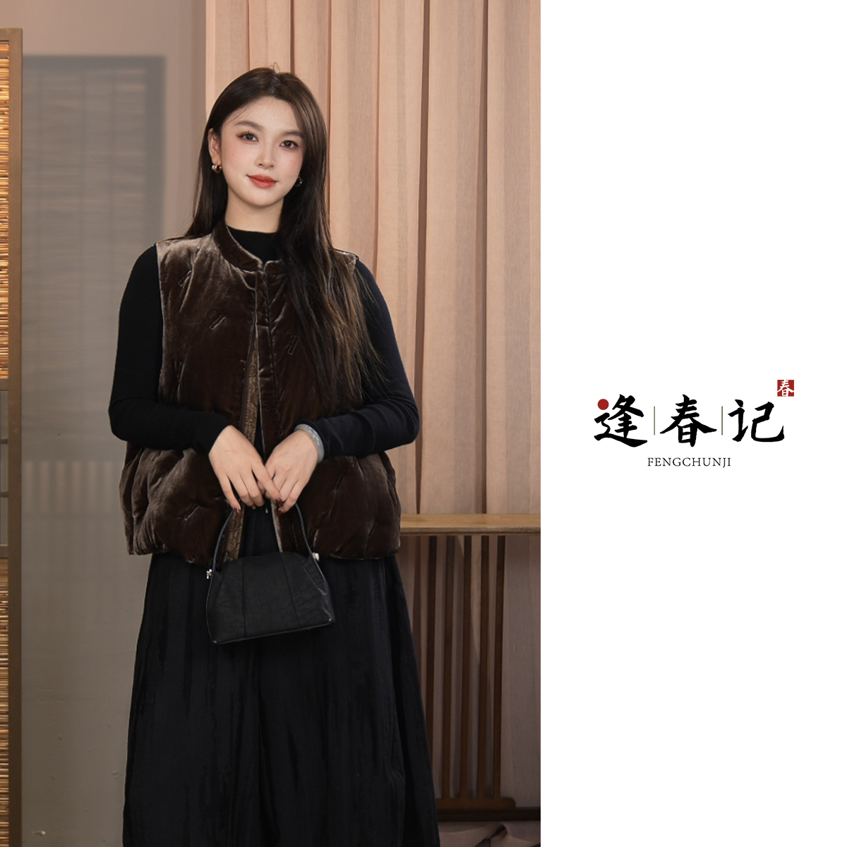 『尼罗河之梦』100%桑蚕丝中式真丝丝绒双面双穿刺绣90鹅绒马甲冬季