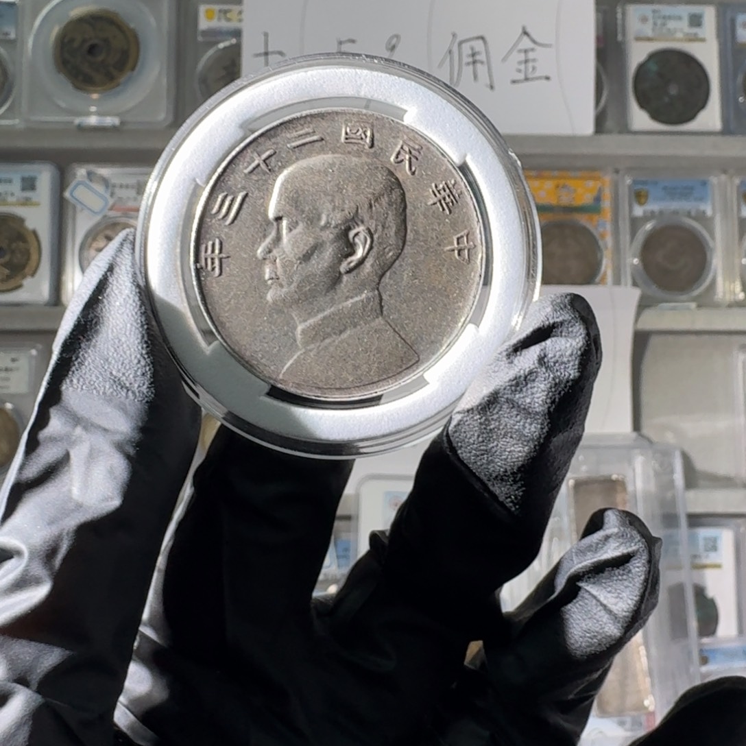 L***程大叶紫檀（黑酸枝木类）船洋一个 小师妹MM238