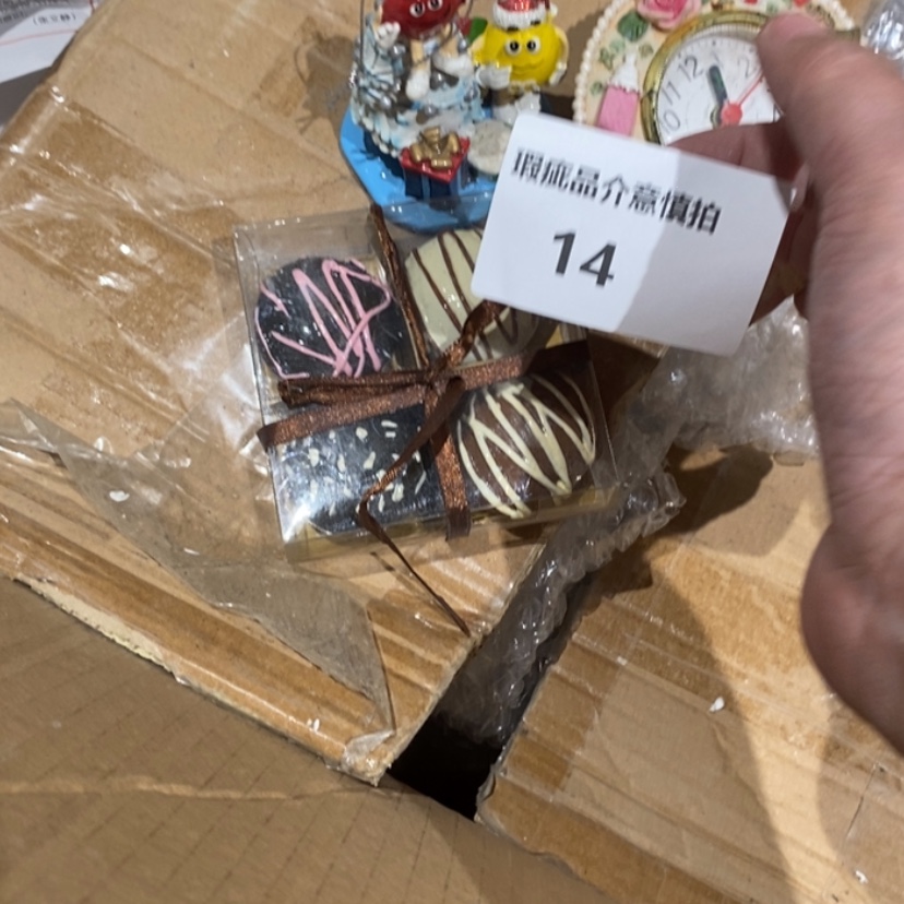 【闪购商品】摆件猪****天陶瓷摆件瑕疵特卖