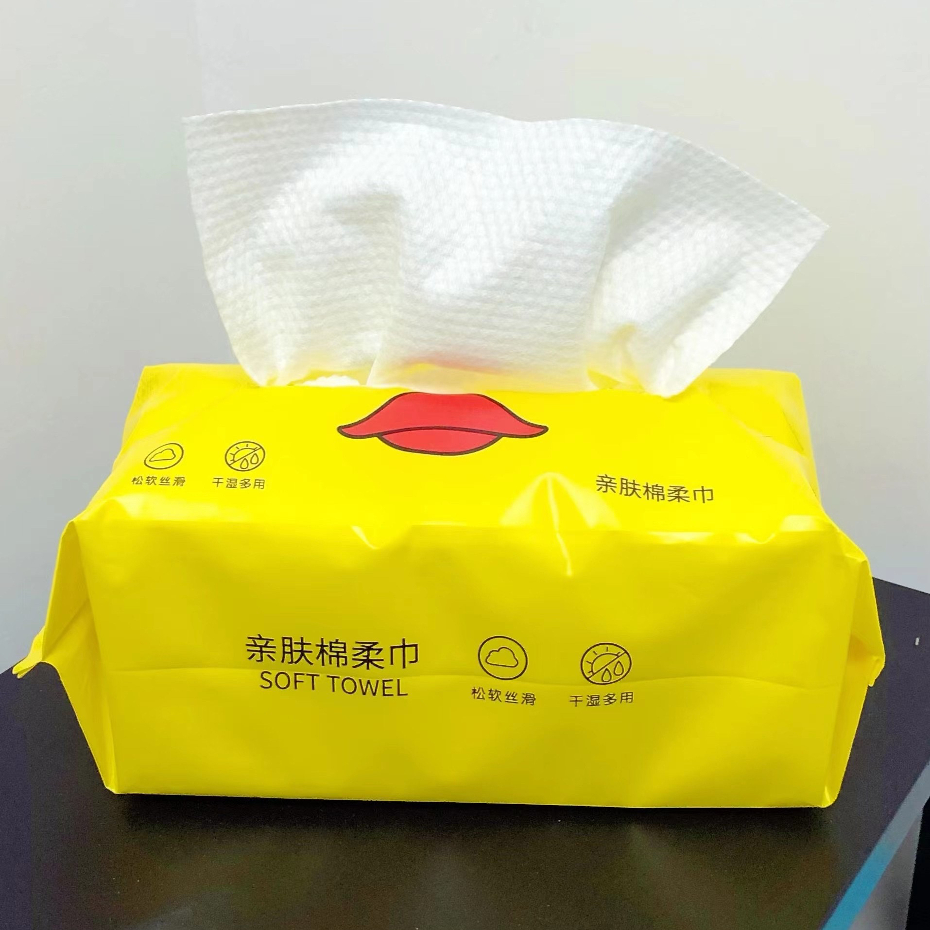 【伊人美娜姐推荐】小黄鸭洗面巾不掉毛亲肤柔软