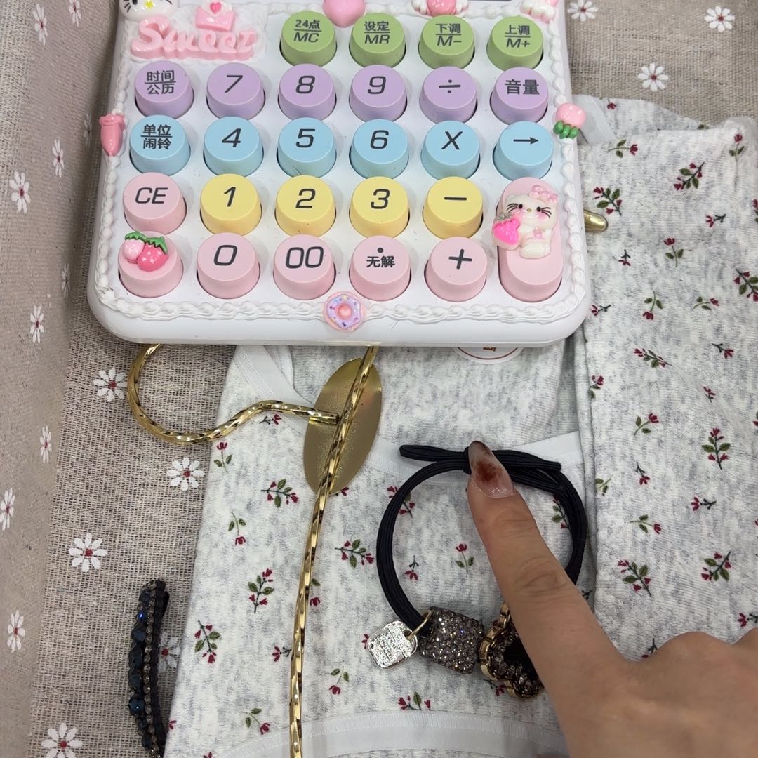 布艺铁合金no退换2个