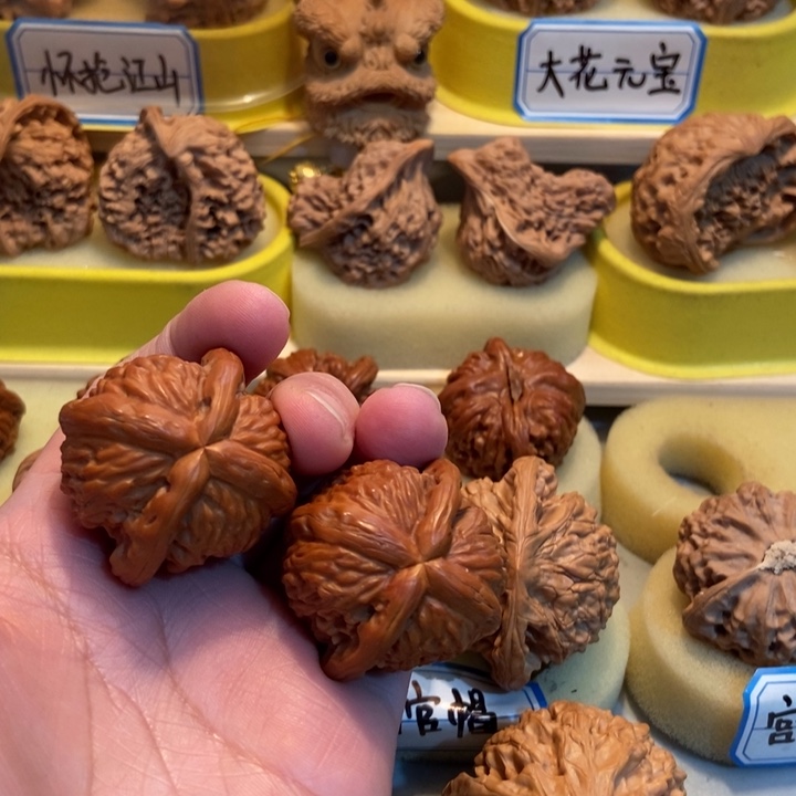 桃核把件十****?qq tu tu tu t