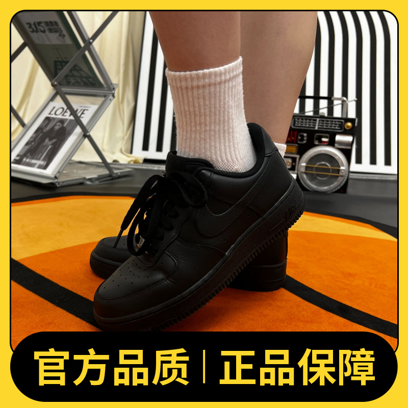 nike耐克男鞋AIR FORCE 1 07 黑武士经典休闲运动鞋CW2288-001