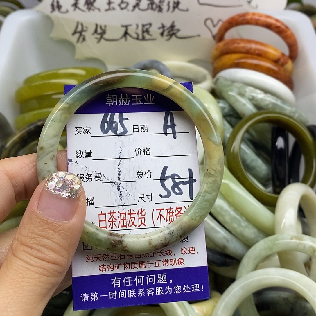 未镶嵌蛇纹石玉手镯