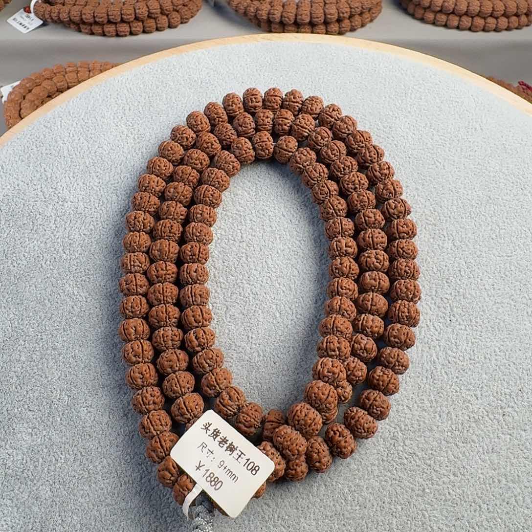 金刚菩提吊坠9+头货老树王