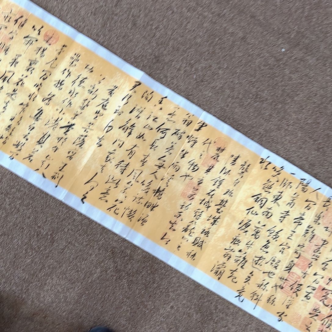 秀***雨浮力浮力浮力浮力