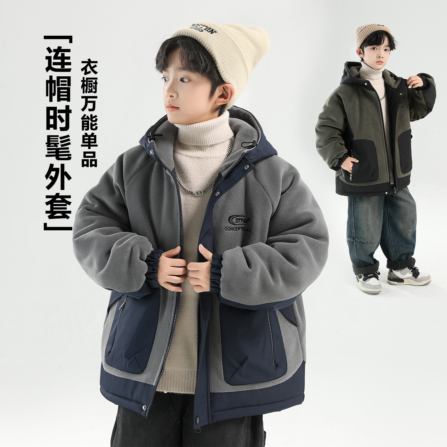 冬季时髦帅气加绒加厚款翻领休闲风男连帽双口袋奥粒绒毛毛衣冬