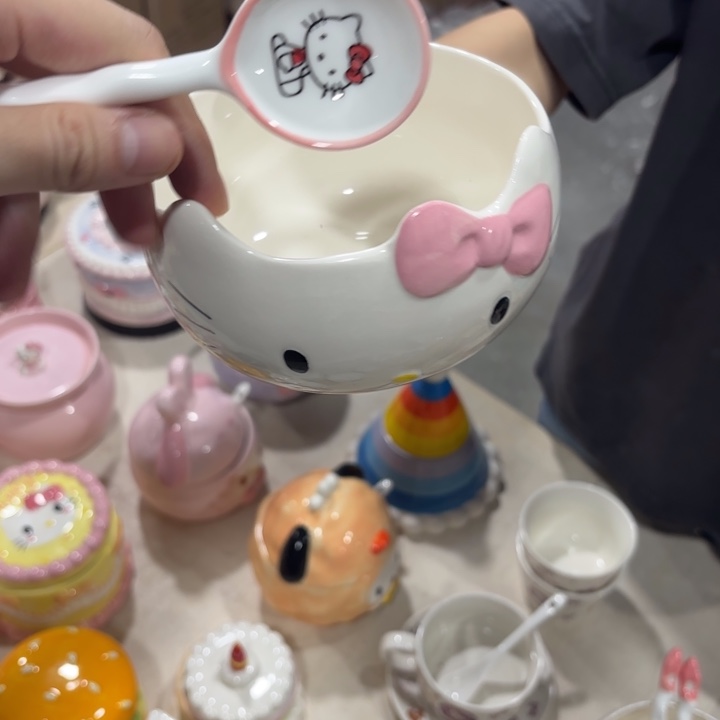 你是谁了啊我的我也