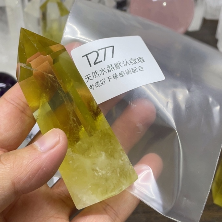 水晶天然水晶球水晶柱未镶嵌皮**李