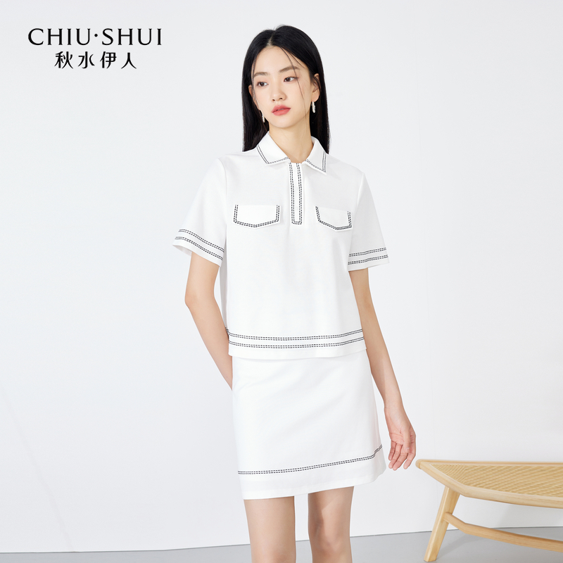 【诗语专属】秋水伊人经典polo领简约套装女装上衣裙子623205A01044