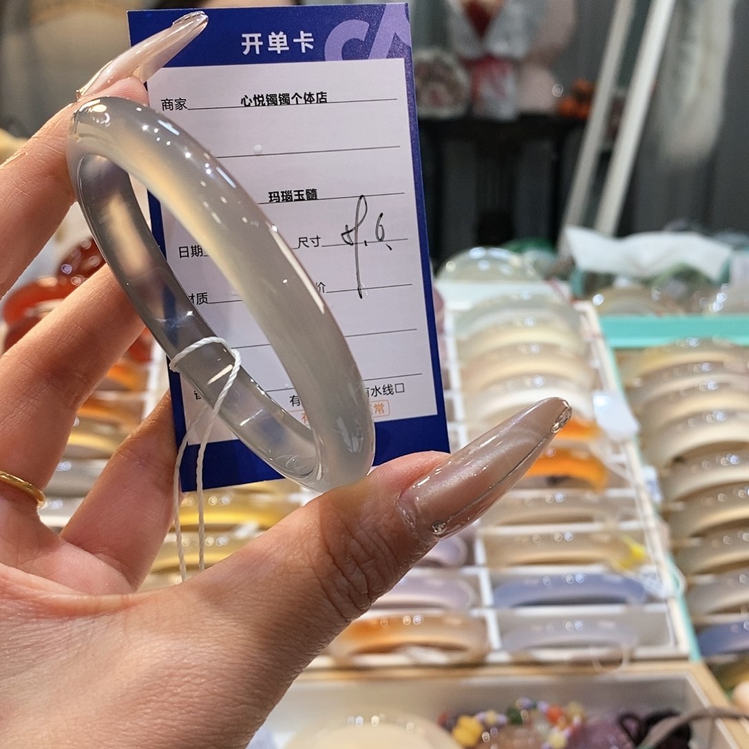 玛瑙/玉髓手镯未镶嵌