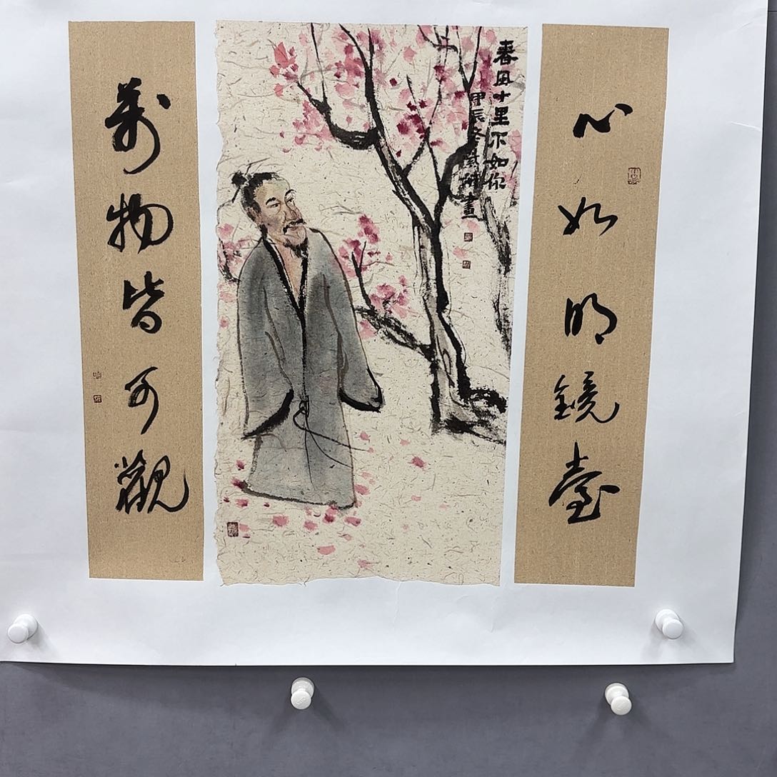 国画亲笔手绘原创