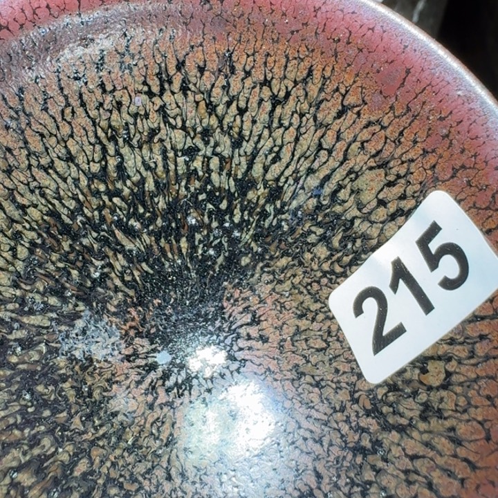 茶盏推出首批首家国际金融