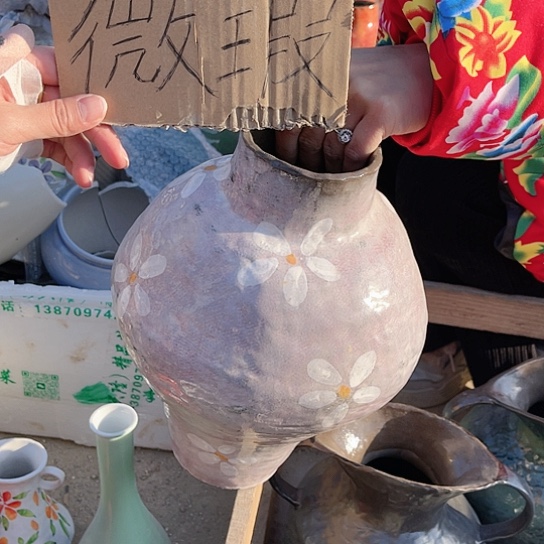 陶瓷微瑕介意勿拍