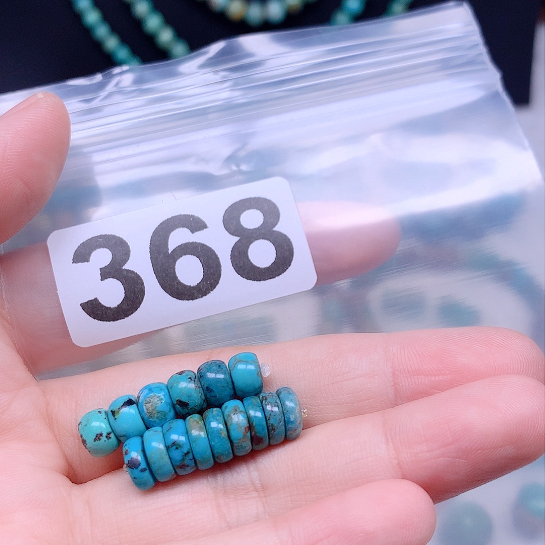 空竹粉丝专享十堰特色手工散珠