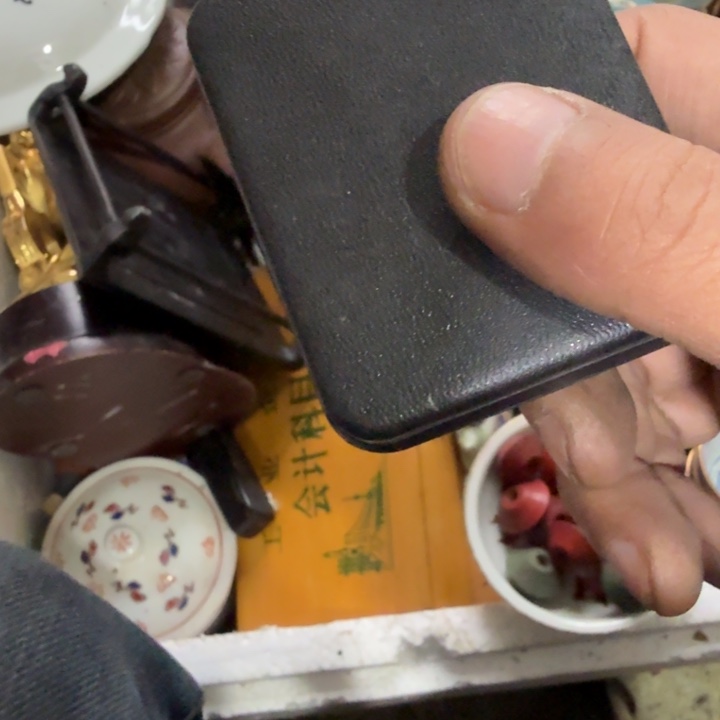 ╭***╮1偏远地区不包邮的