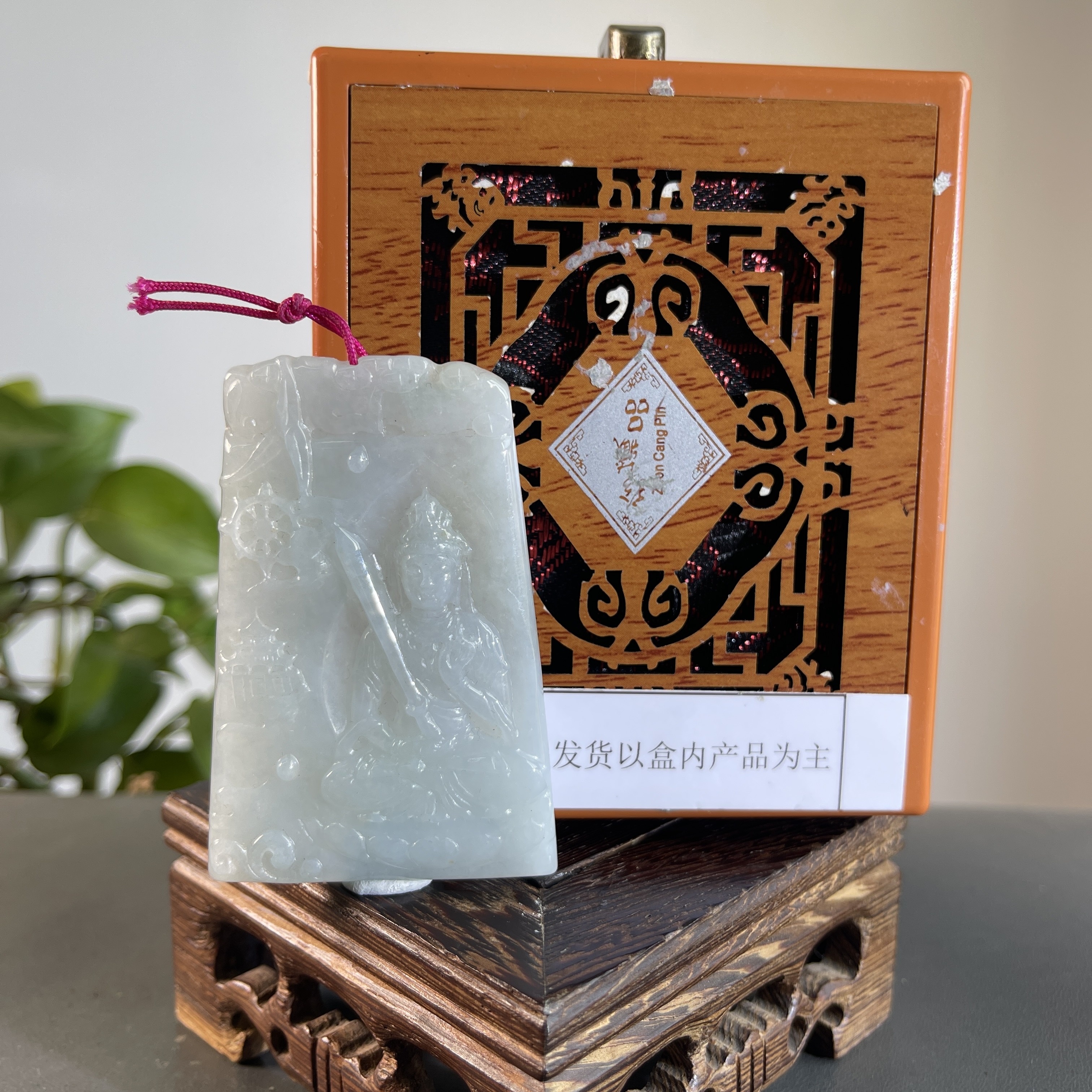 JGB11-614H 天然缅甸A货翡翠