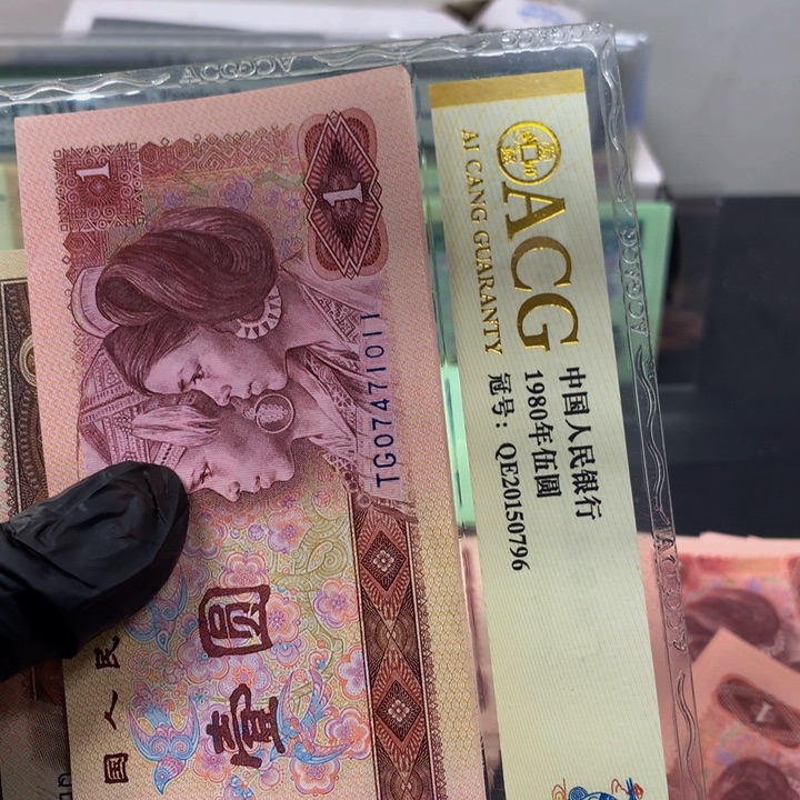 归***①801标十一组074710111