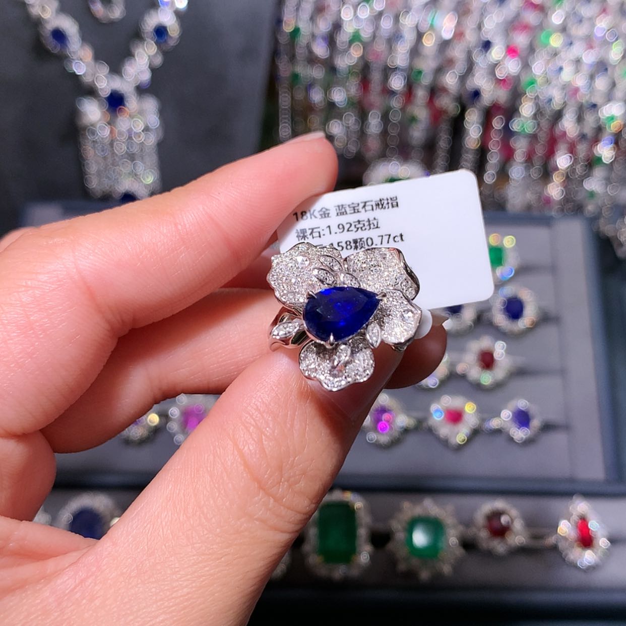 【闪购商品】蓝宝石戒指18K金镶嵌
