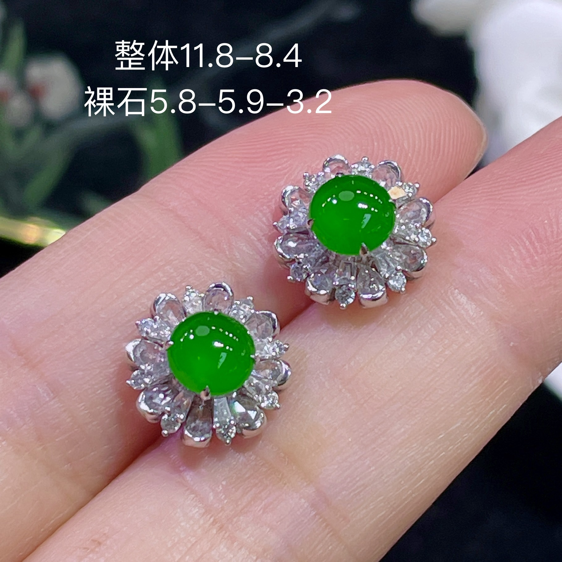 高端翡翠天然缅甸A货18k金镶嵌钻石阳绿色辣绿色满绿蛋面耳钉