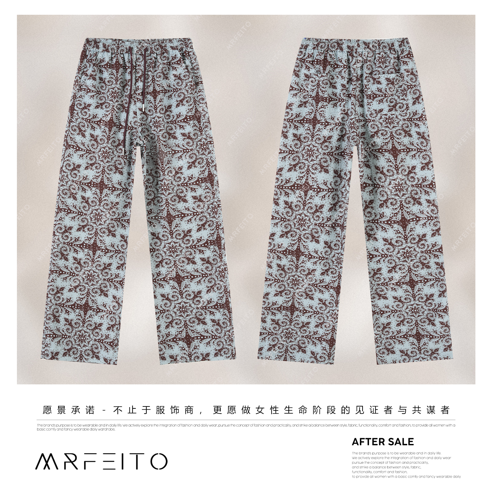 MRFEITO菲爷驾到【都市岛屿】夏季花朵休闲女士直筒裤H3K02X31604