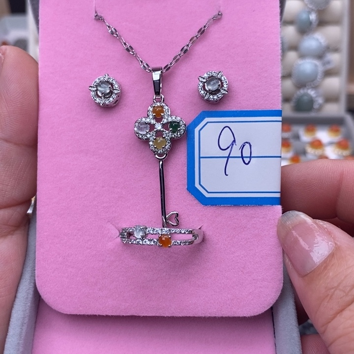 未镶嵌戒指翡翠缅甸