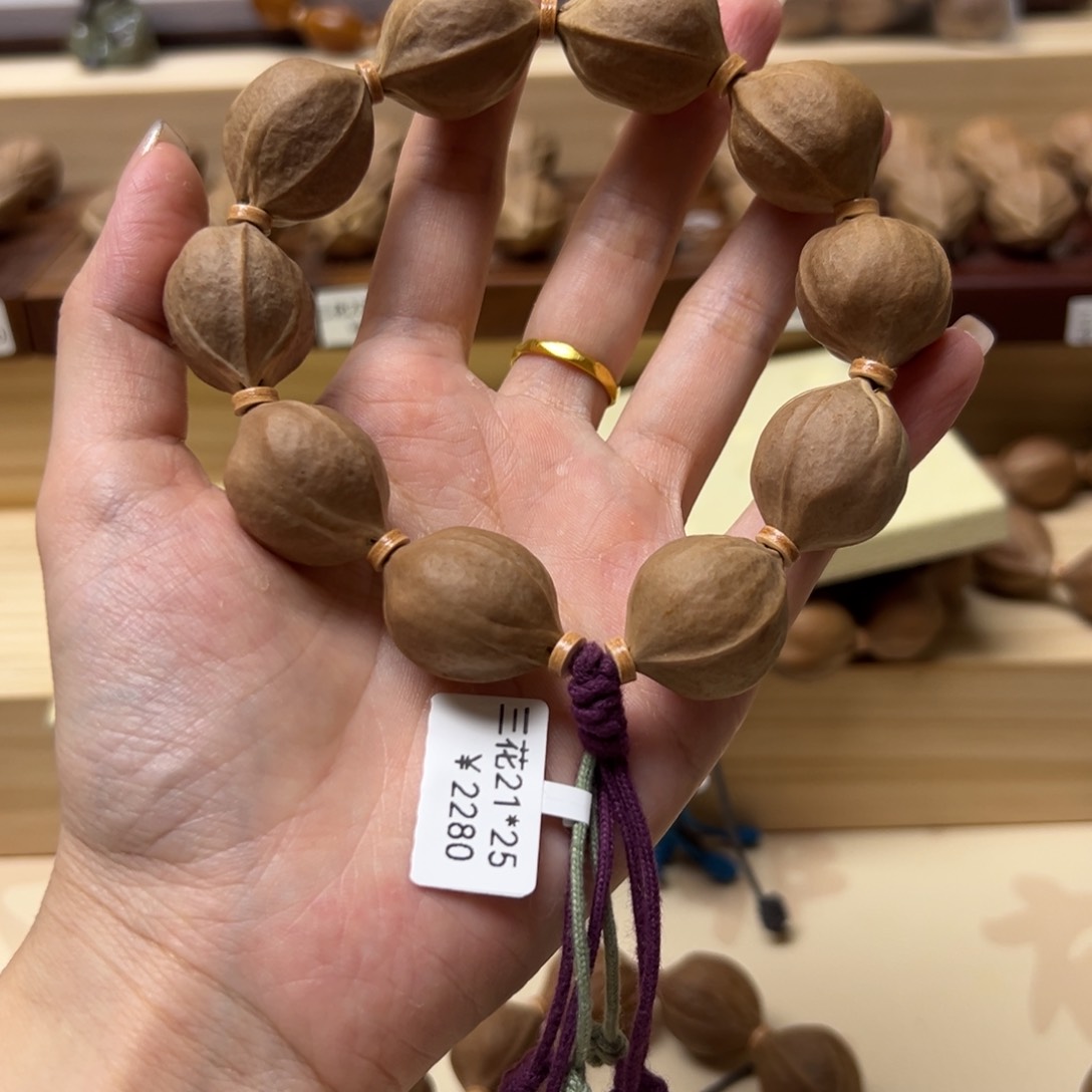 橄榄核手串栆**我梅林铁核21*25三花