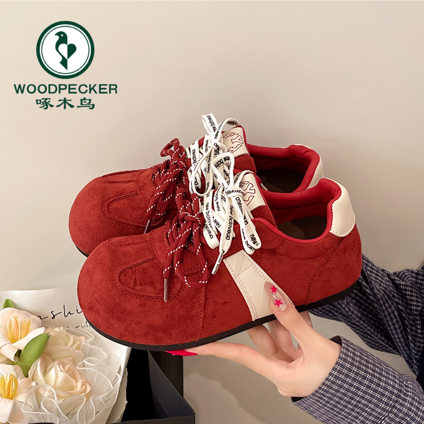 啄木鸟红色复古厚底内增高德训鞋女2025新款秋冬季休闲阿甘运动鞋