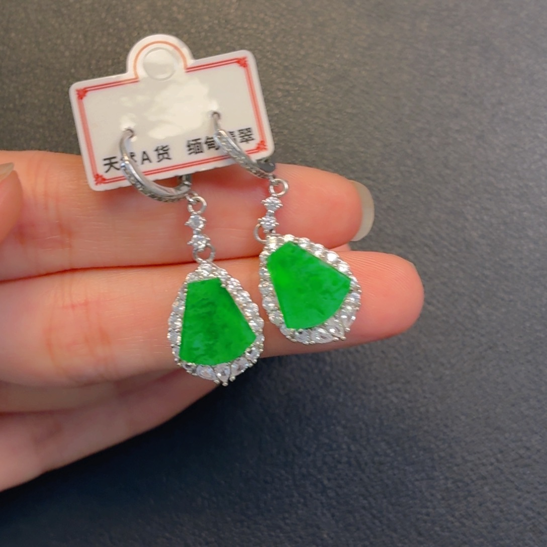翡翠银S925镶嵌吊坠(不含链)耳坠