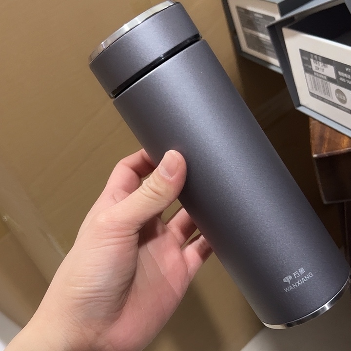 H135+66-430ml  灰  杯套 